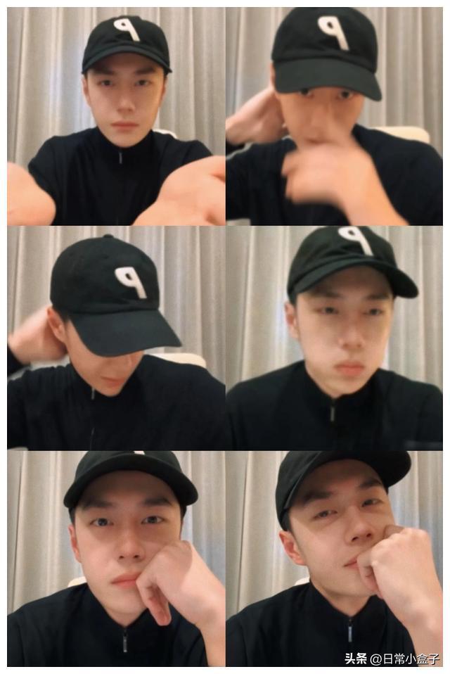 王一博素颜直播不用滤镜笑容痞帅近距离怼镜头4