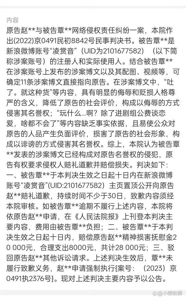 后来才发现，赵丽颖说的都是真的！不愧是内核稳定的大女主人生啊！