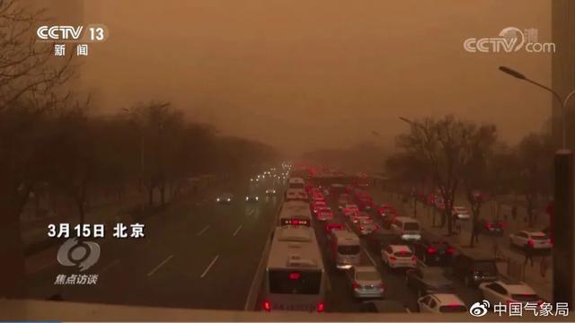 北京专家视点未来的沙尘暴减弱还是更强2