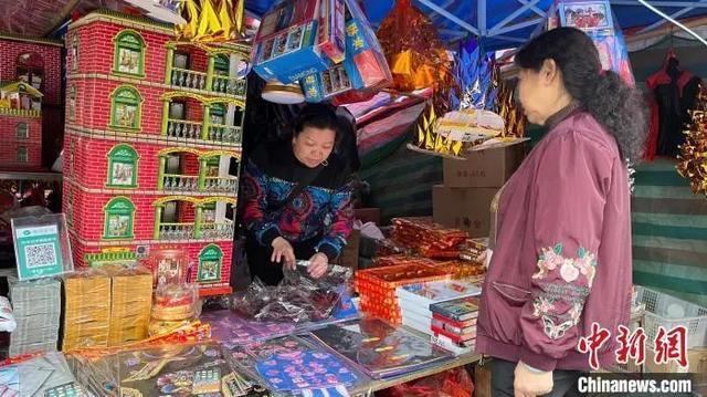 禁止制售冥币纸钱合理吗专家禁止制售冥币引争议反映出殡葬制度改革