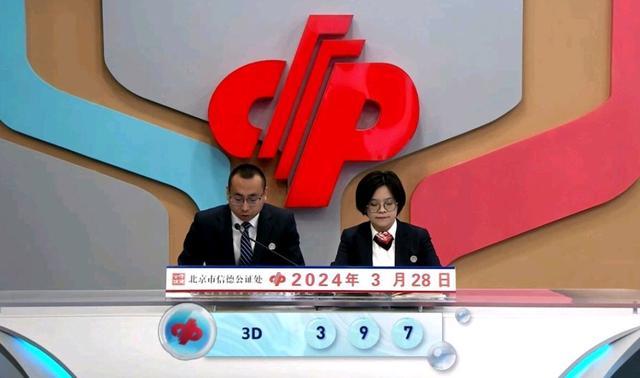 共开6枚邻号！双色球井喷17注617万 奖池余额超23亿