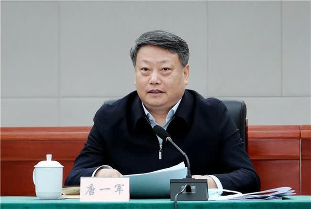 江西省政协主席唐一军被查 曾任司法部部长党组书记