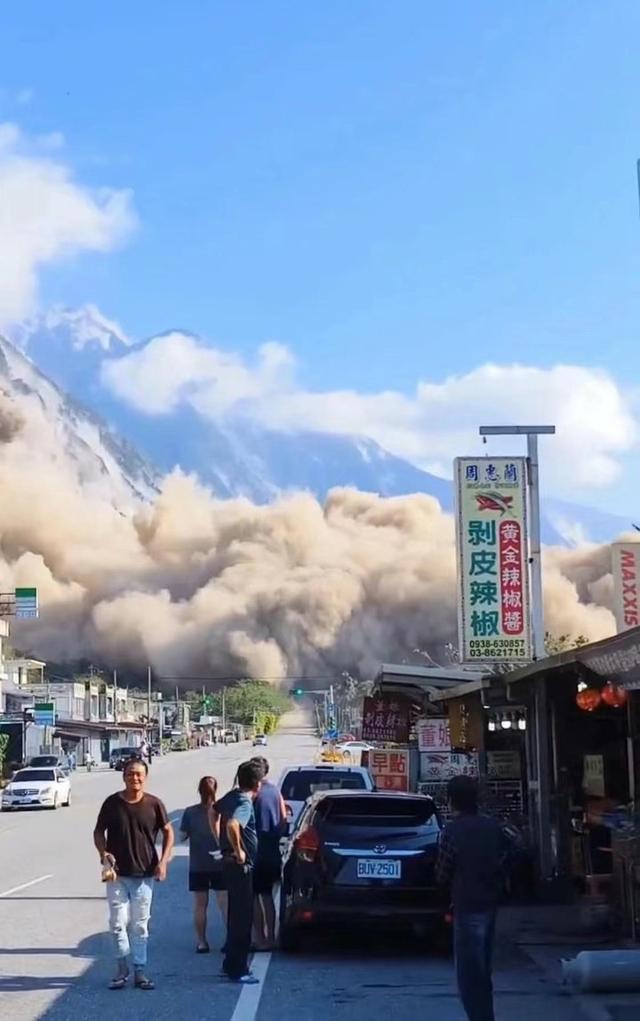 香港女子在花莲旅游亲历7.3级地震：山体晃动，浓烟滚滚