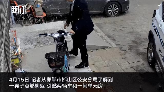 大学生骑车遭风筝线割喉：差点窒息 马路上暗藏杀机