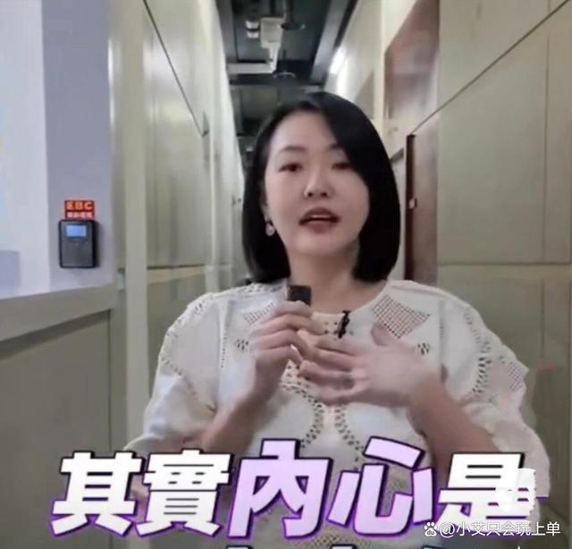 小S罕见谈退休计划: 50岁后必须收山, 女儿陆续进娱乐圈去接班? "