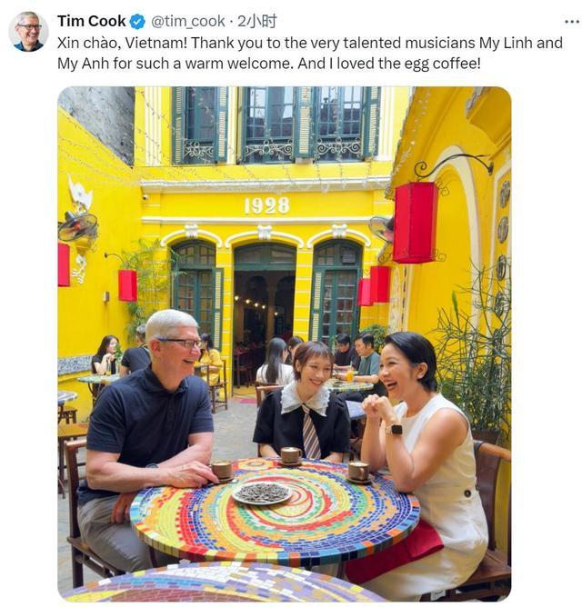 苹果CEO库克访问越南