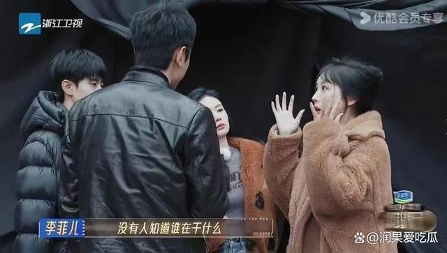 李菲儿洗白大会：职场油子又如何？“油”出真我风采