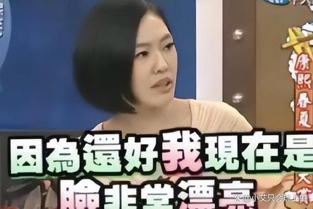 小S罕见谈退休计划: 50岁后必须收山, 女儿陆续进娱乐圈去接班? "