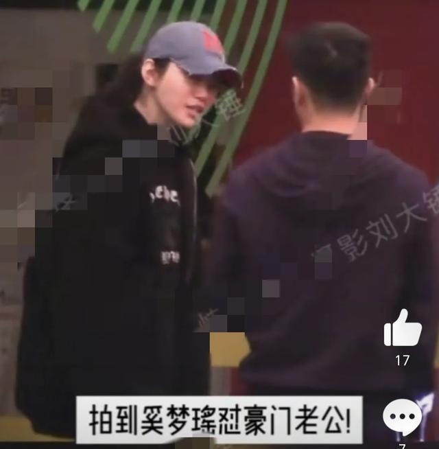 何猷君街头被怼？深扒“小金土豆”过往，并非没有故事的男同学哦！