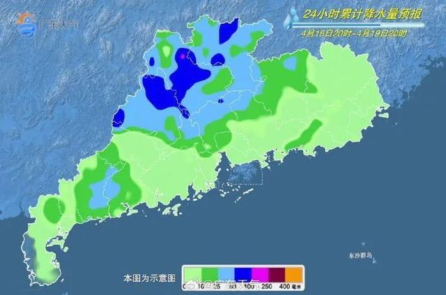 广州将迎强降雨 致灾风险高 连场雷雨“打卡”，出门切记带伞