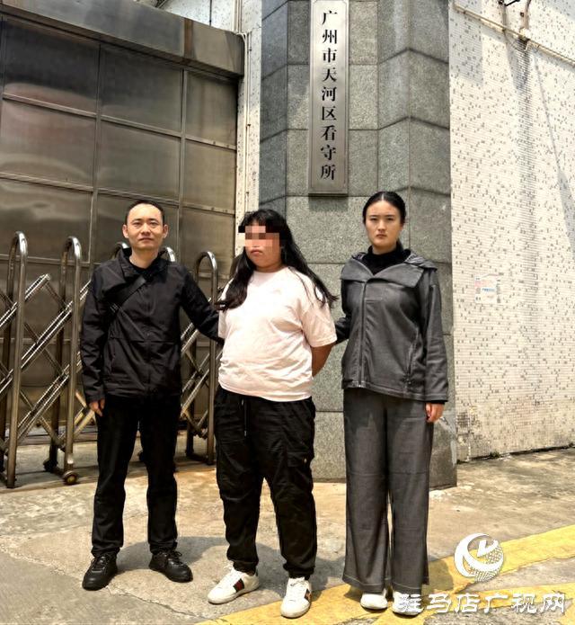 女子支付宝蒙口令领走陌生人1万元红包，被跨省抓获，红包已全额退还了受害人