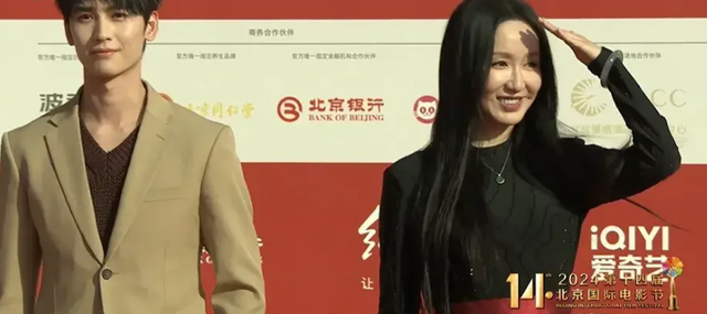 游本昌说演员更重要的是内在的帅，北京国际电影节开幕