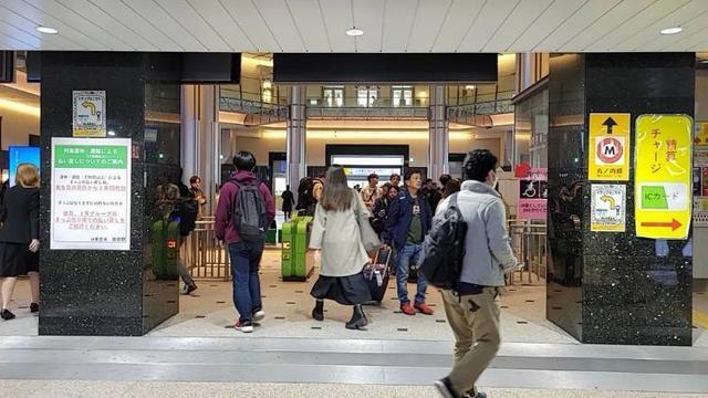日元贬值 海外游客涌入日本扫货