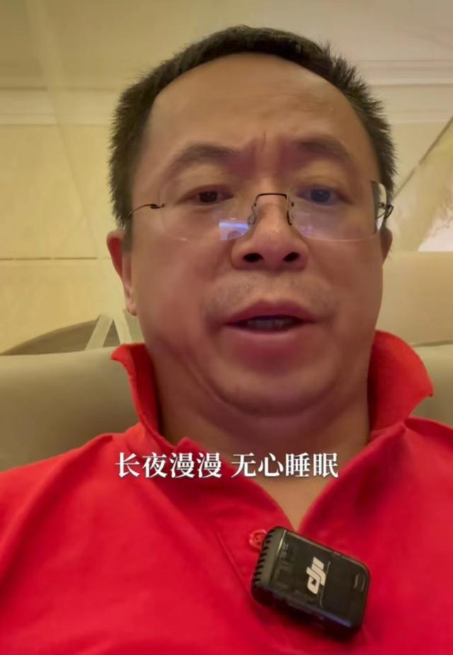 周鸿祎，卖迈巴赫换国产新能源，有6个条件，有车企CEO连夜送车！