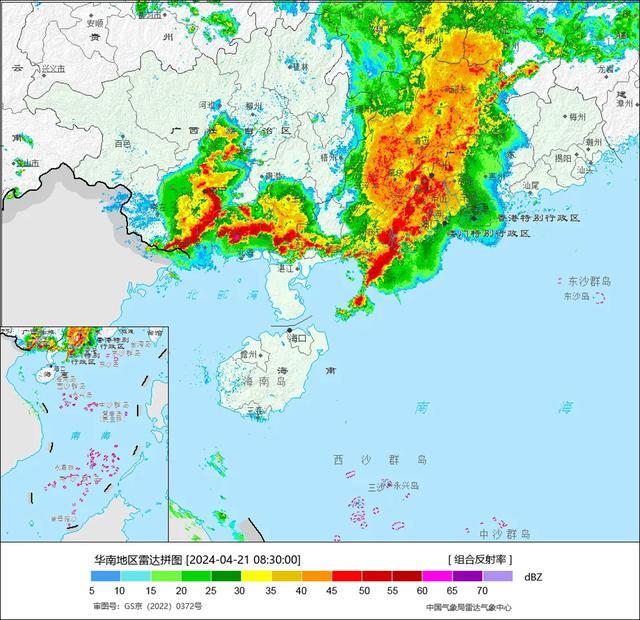 全国多地降水量破4月历史纪录 专家提醒公众