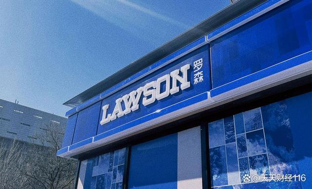 罗森中国区总裁三宅示修曾宣布,计划于2025年使中国门店数量达到10000