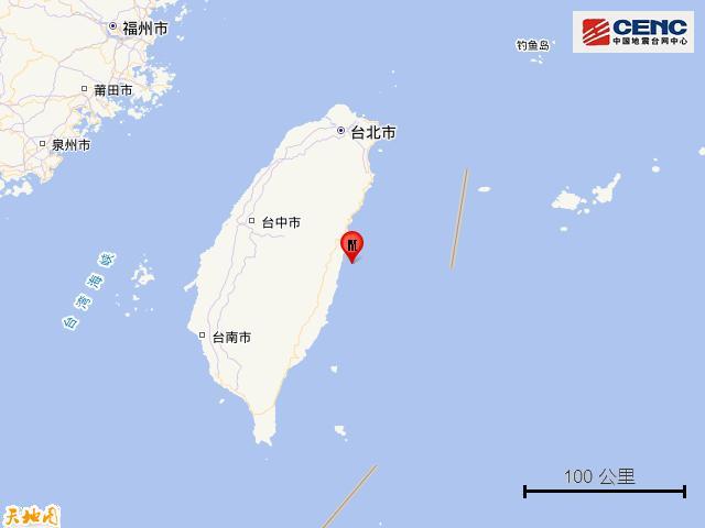 台湾花莲凌晨发生6.3级地震 海域连发两震