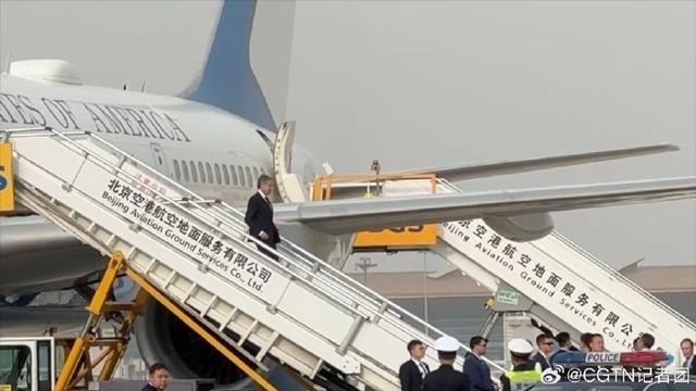 美国国务卿布林肯抵达北京