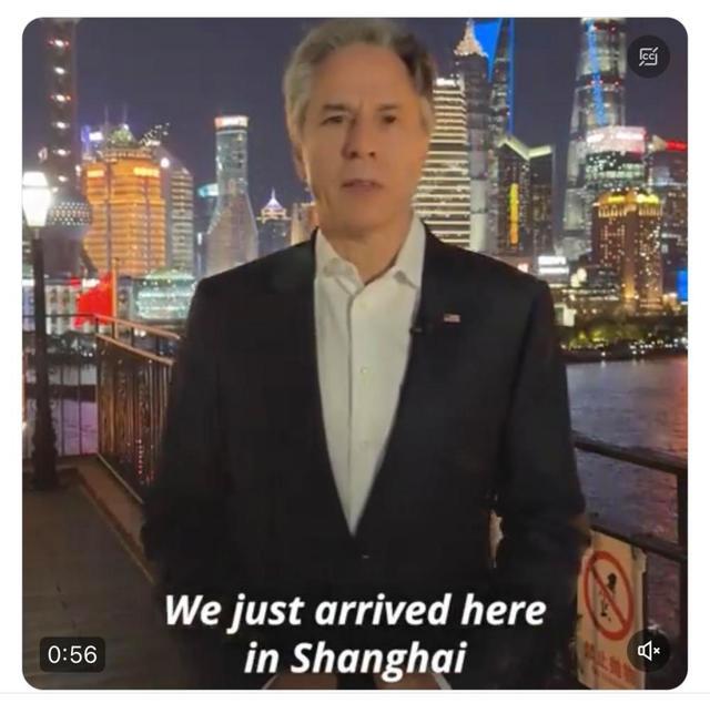 布林肯上海发视频 网友夸外滩漂亮
