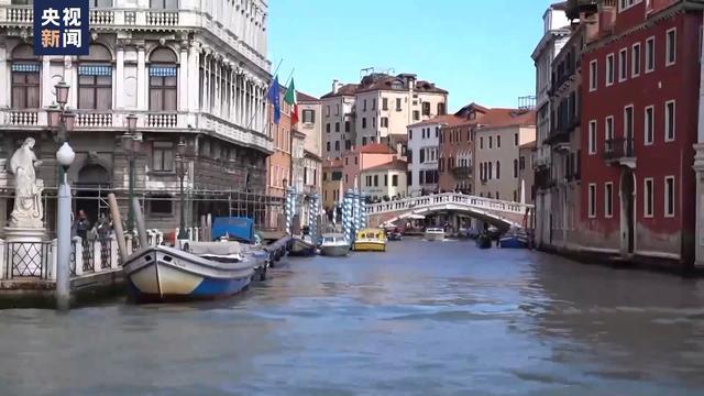 威尼斯对一日游游客开收进城费 每人5欧元随机抽查