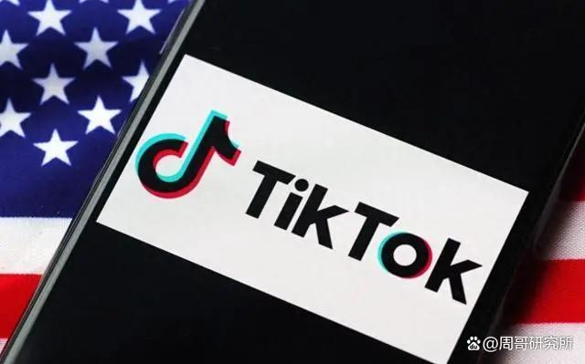 TikTok起诉美最高法院裁决将是终极结果 未来7天将决定命运？