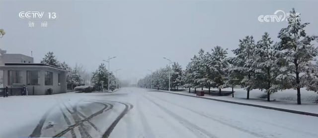 立夏前一周河北多地降雪一夜返冬 居民换回羽绒服