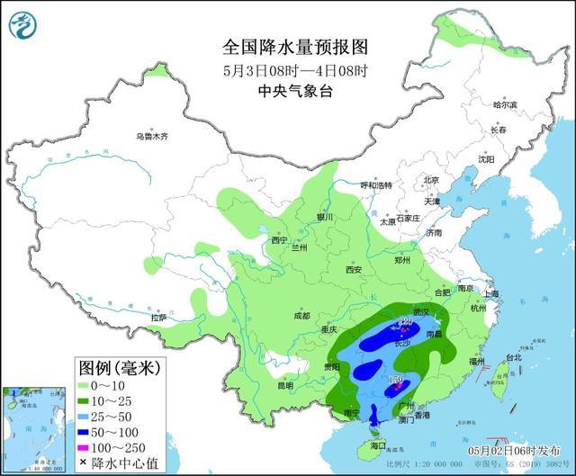 3日起江南华南将有新一轮强降水 局地暴雨伴强对流