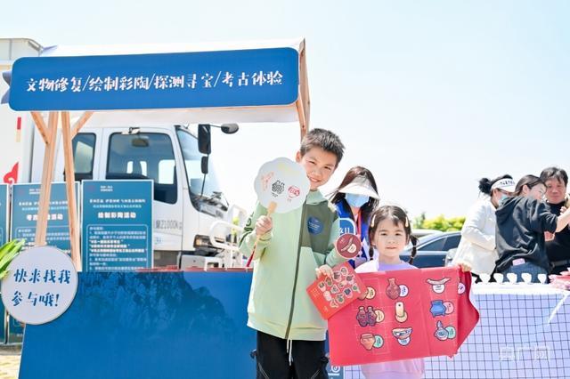 考古工地一不小心潮成度假胜地