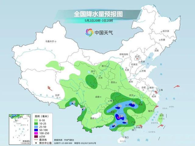 中央气象台：3日-5日新一轮降水 专家：提高警惕！华南多地迎暴雨考验