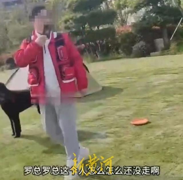 知情人回应男子景区威胁保安