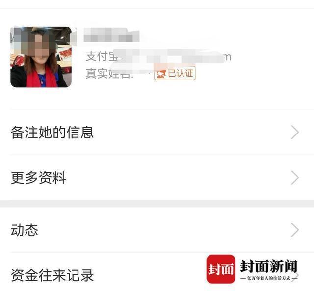 卫健委回应医院疑有多人冒名产子 已取证调查