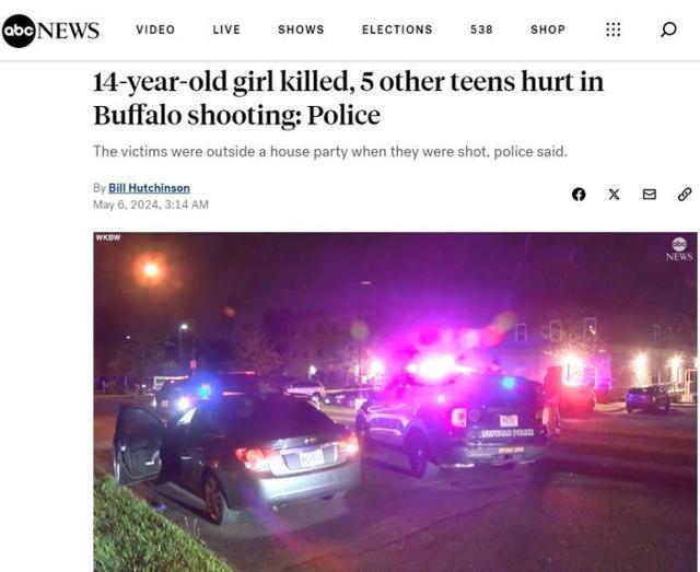 美国又现"血腥周末" 枪案致近30人伤亡 全美震惊