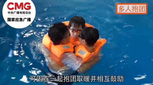 海南陵水5人水库游玩4人溺亡 安全警示再敲响