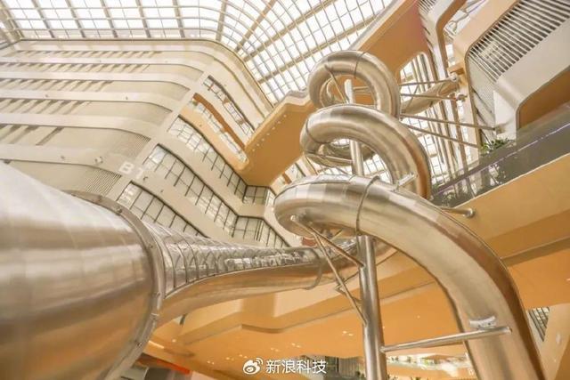 阿里北京新总部开园：拥有数不清的咖啡奶茶店，还有四层楼高的大滑梯