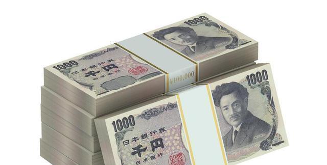 日元持续贬值 日本民众大呼买不起 消费狂欢背后的经济困局