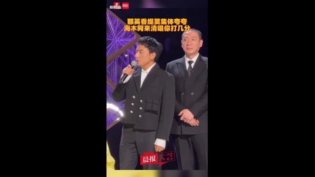 那英机位每一秒都是小品 直播竞演欢乐多