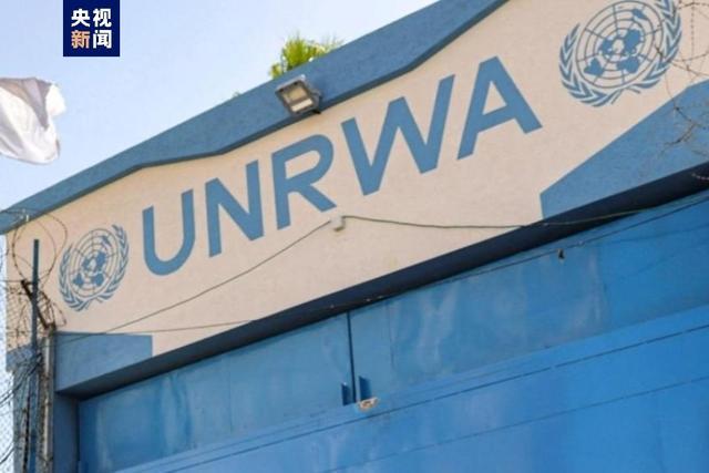 联合国回应近东救济工程处总部被烧