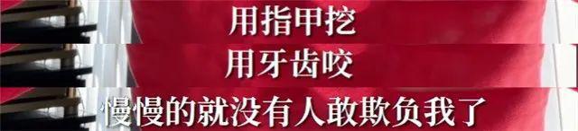 男孩被同学索要钱烟不给就打 霸凌之下，父母如何守护孩子？