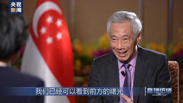 李显龙卸任后准备去上摄影课AI课 继续学习，拥抱新知