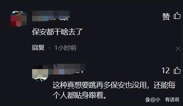 广州一女子在商场跳楼 知情人发声 未等救援毅然跳下，目击者心有余悸