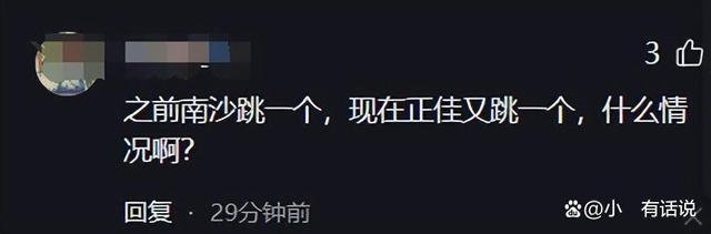 广州一女子在商场跳楼 知情人发声 未等救援毅然跳下，目击者心有余悸