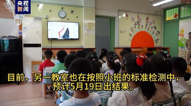 60余名儿童集体流鼻血？记者调查 幼儿园紧急应对措施