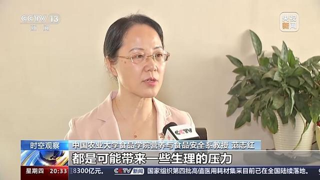 过量摄入运动营养食品可能头晕心悸 中考体测"神器"真相何在？