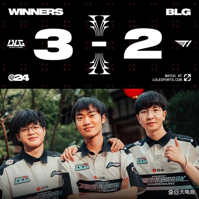 BLG3-2淘汰T1 晋级MSI决赛