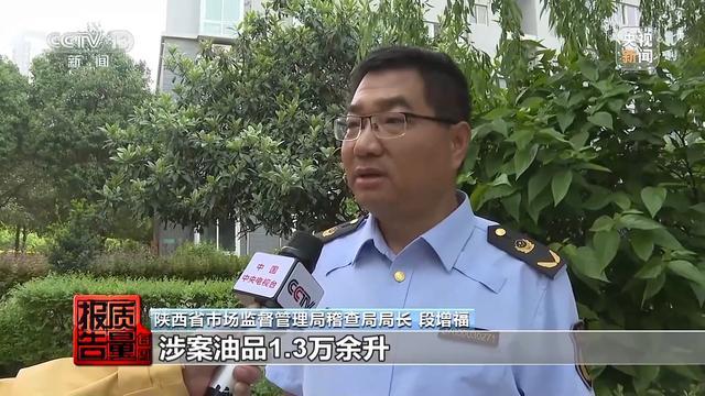 揭秘加油站里的猫腻 高科技手段如何“偷油”与逃税