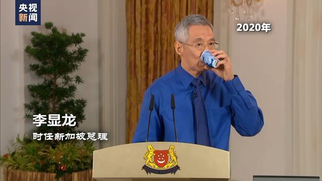 李显龙的20年：在惊涛骇浪中掌舵，新加坡驶向新纪元