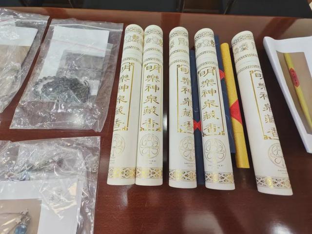 脑瘫小伙网购显卡疑被骗 高价求助"大师"背后骗局揭秘