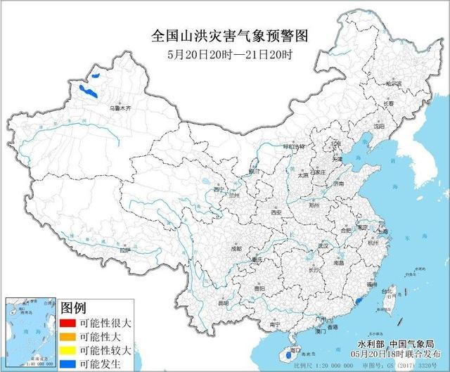 中央气象台连发四预警 全国多地面临极端天气挑战