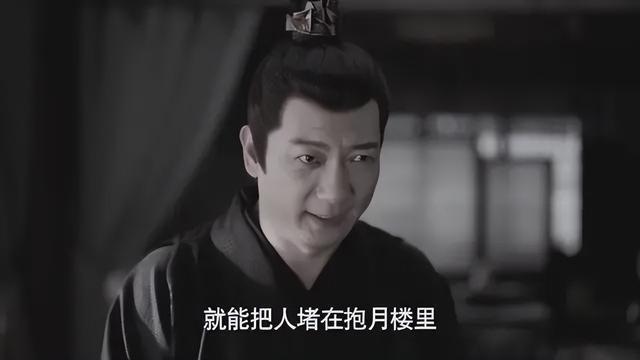 《庆余年2》陈萍萍上朝“接力赛” 五年等待终揭幕