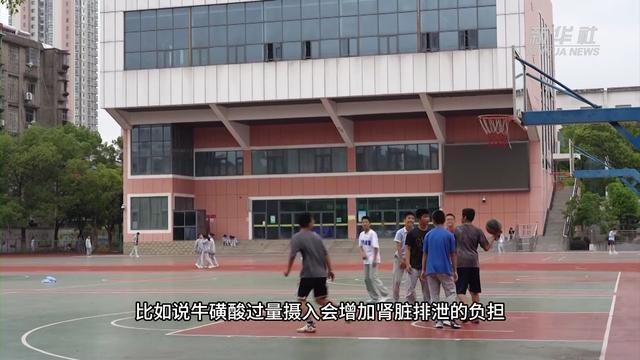 中学生体考神器潜在风险不容忽视 高剂量咖啡因牛磺酸引担忧